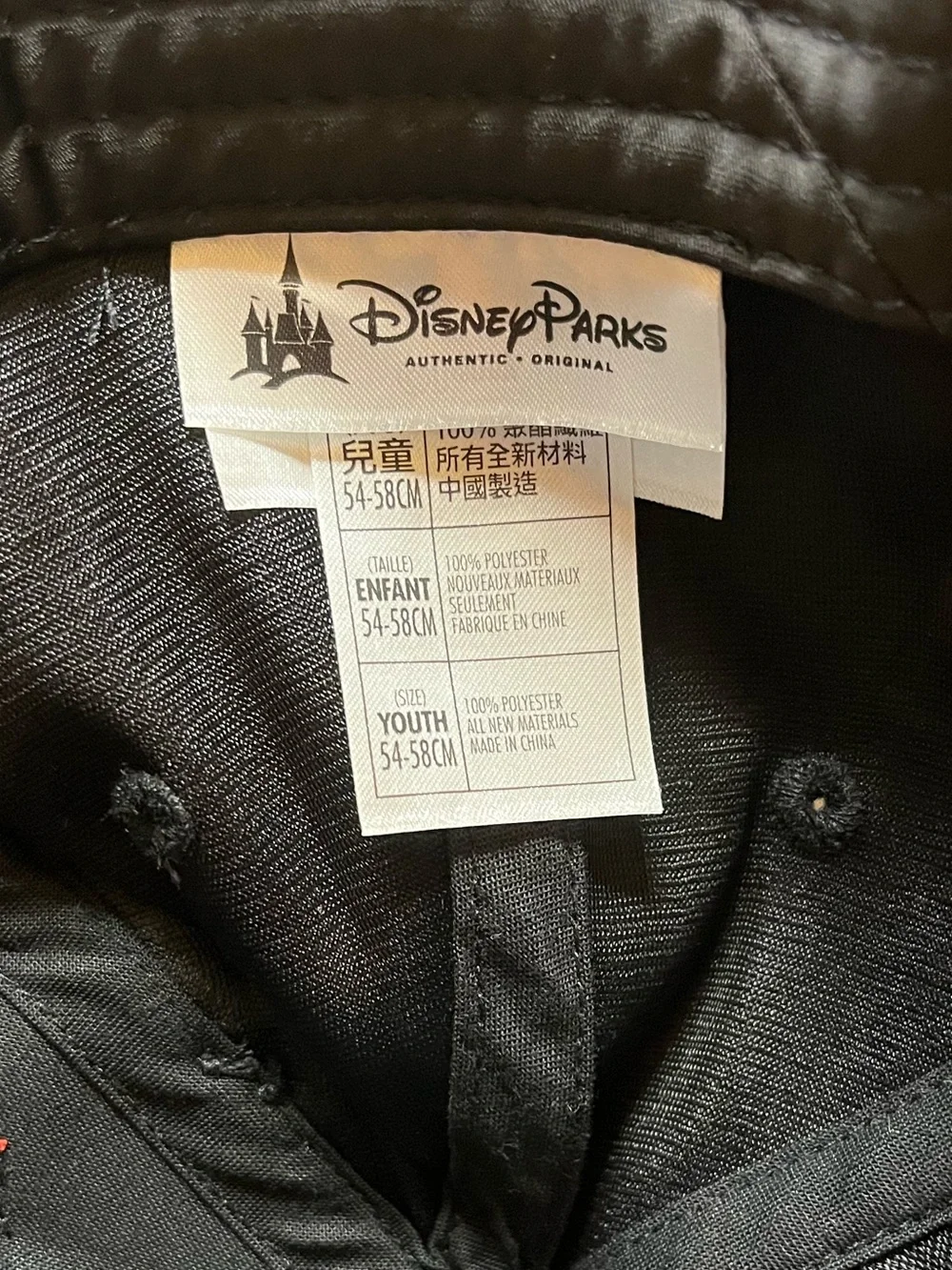 Disney Parks Black Faux Fur Ear Cap with Red Bow and Rhinestones NWOT